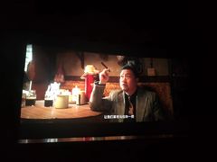 -中影国际影城(东方新天地CINITY店)