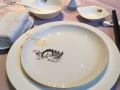 -咸亨酒店•非遗绍兴菜•中华老字号(堂吃餐厅)