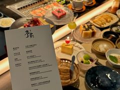 -予炙·碳烤纯血和牛