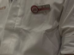 -海底捞火锅(8号仓店)