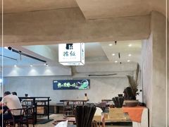-擂饭(五一广场店)