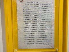 -上海电影博物馆
