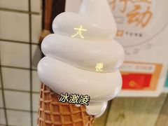 -寿奶茶·鲜奶与茶(合生汇购物中心店)