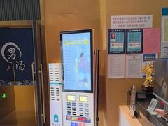 -家舍沐浴生活馆