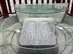 -黄帝陵