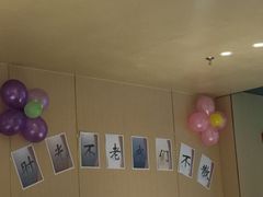 -海底捞火锅(公益西桥店)