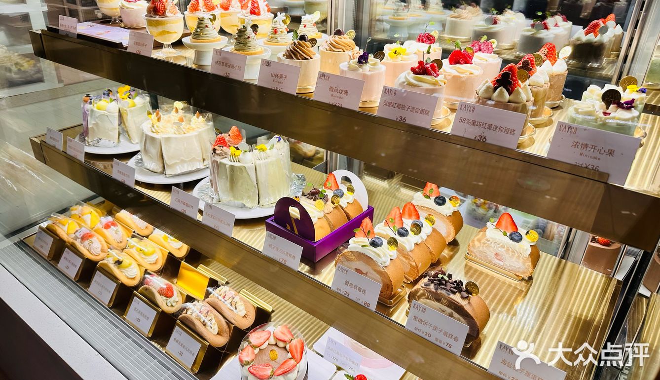 北京路SAYScake戚风精致蛋糕🎀