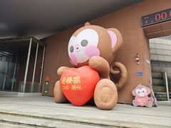 -潮州博物馆