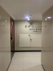 点击看大图 -爱伊人婚纱礼服美妆馆