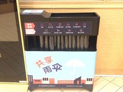 -德克士(龙阳广场店)