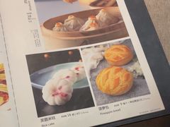 -玉玲珑(陆家嘴店)