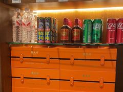 -東大方(海宁海昌路店)