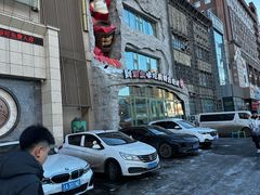 -钱锋炭缸烧烤(南湖大路总店)