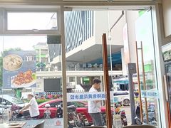 -海知道大连海鲜水饺(南山大冲店)