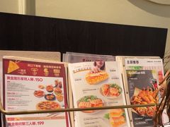 -必胜客(滨江店)