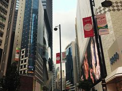 -崇光百货(铜锣湾店)