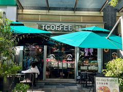 -街角 T·COFFEE 融合料理·BISTRO(车公庙店)