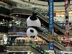 -万达广场(槐房店)