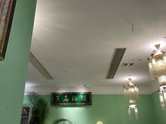 -莫小炒·鲜辣江西菜