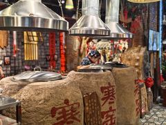 -破瓦寒窑烤羊排·鲜牛肉烧烤