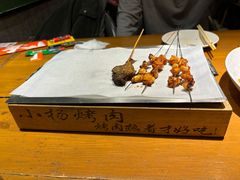 -小杨烤肉·陕西烧烤·陕西地方菜(东新街【永兴坊】店)