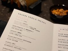 -泰安门Taian Table(镇宁路店)