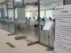 -石景山区图书馆(八角南路)