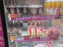 -味多美蛋糕(潘家园店)