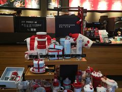 零售区-星巴克(红房子店)