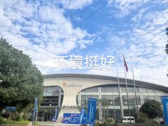 -SMP滑板公园