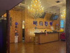 -明日世界密室轰趴·剧本桌游·箭馆团建(国贸店)
