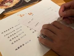 -初居食屋日式料理(万象城购物中心店)