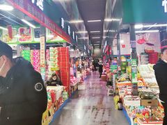 -锦绣大地批发市场-B座