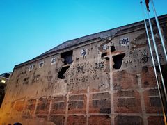 -上海四行仓库抗战纪念馆