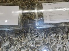 -粒上皇(淮河路步行街店)