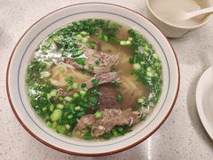 牛肉面-伊祥·敦煌楼