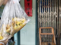 -正宗杂粮煎饼香软鸡蛋饼