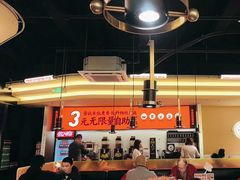 -师烤·豆花烤鱼(广州荔湾扬韬广场店)