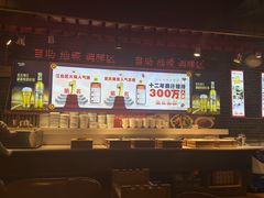 -大队长主题火锅(观音桥店)
