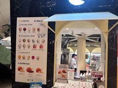 -LUNEURS月乐诗 La Glace(环贸店)