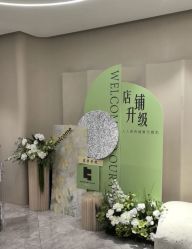 -KONSISTANT科思坦汀问题肌·科技美肤