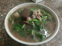 猪血汤-田海鹰美食店