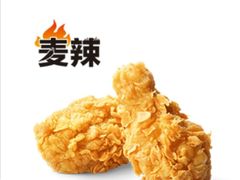-麦当劳(龙阳路店)