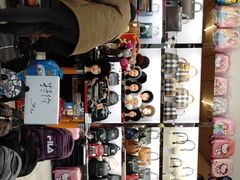 -浙北皮革广场(同济路店)