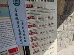 -文昌阁