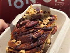 -TonTon(永康路店)
