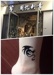 -周忆刺青原创设计定制