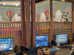 -青水瓦台汤泉(未央店)