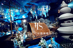 -天禧嘉福璞缇客酒店·宴会厅