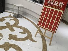 -雅悦齿科(顾村公园店)